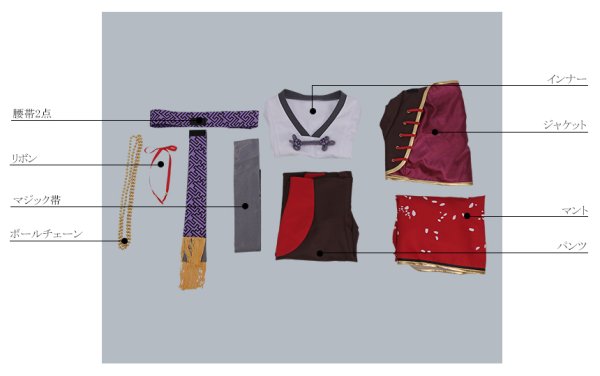 画像9: 【25%OFF】あんさんぶるスターズ あんスタ デコレート深紅のショコラフェス 鬼龍紅郎 コスプレ衣装