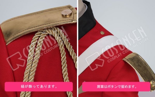 画像16: 千銃士 ブラウン・ベス コスプレ衣装