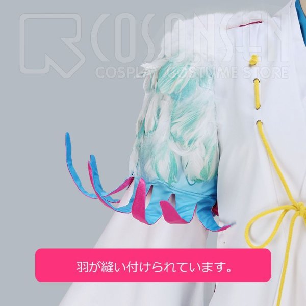 画像5: 【20%OFF】刀剣乱舞 とうらぶ 巴形薙刀 コスプレ衣装 羽飾り付き