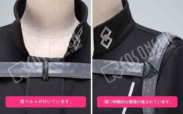 画像15: 【25%OFF】Fate/Grand Order FGO 主人公 ぐだ子 極地用カルデア制服 魔術礼装 コスプレ衣装
