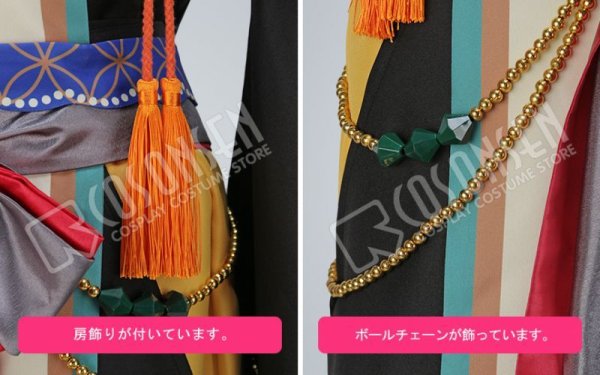 画像8: 【25%OFF】あんさんぶるスターズ あんスタ 初興行★祝宴のフォーチューンライブ 春川宙 コスプレ衣装