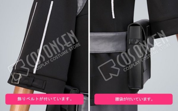 画像15: Fate/Grand Order FGO 主人公 ぐだ男 極地用カルデア制服 魔術礼装 コスプレ衣装