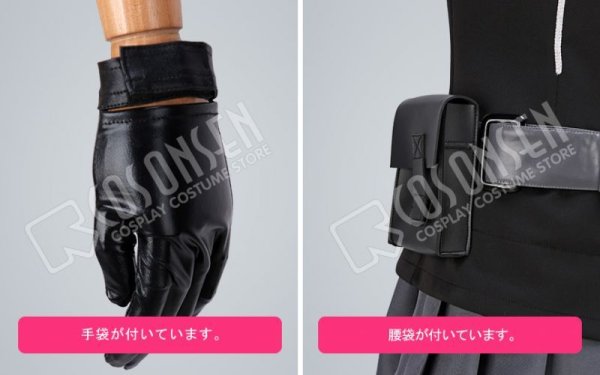 画像13: 【25%OFF】Fate/Grand Order FGO 主人公 ぐだ子 極地用カルデア制服 魔術礼装 コスプレ衣装