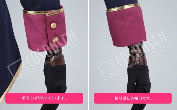 画像12: 【25%OFF】あんさんぶるスターズ あんスタ 生け贄◆不死者たちの復活祭 羽風薫 コスプレ衣装