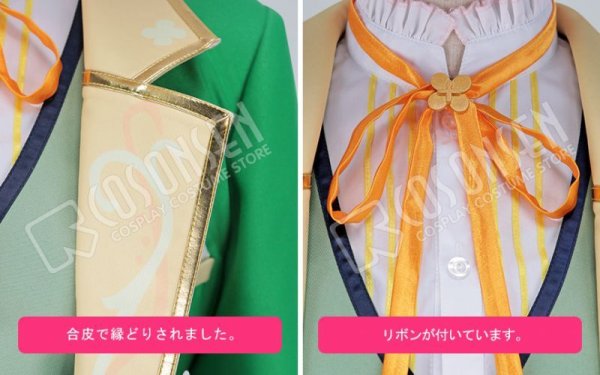 画像9: 【25%OFF】あんさんぶるスターズ あんスタ メモリアル◆みんなで作るクラスライブ 明星スバル コスプレ衣装