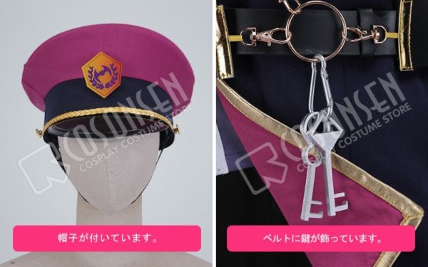 画像11: 【25%OFF】あんさんぶるスターズ あんスタ 生け贄◆不死者たちの復活祭 羽風薫 コスプレ衣装