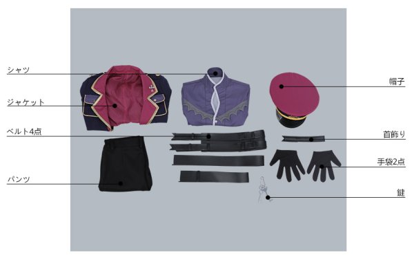 画像15: 【25%OFF】あんさんぶるスターズ あんスタ 生け贄◆不死者たちの復活祭 羽風薫 コスプレ衣装