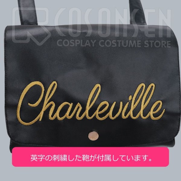 画像15: 千銃士 シャルルヴィル コスプレ衣装