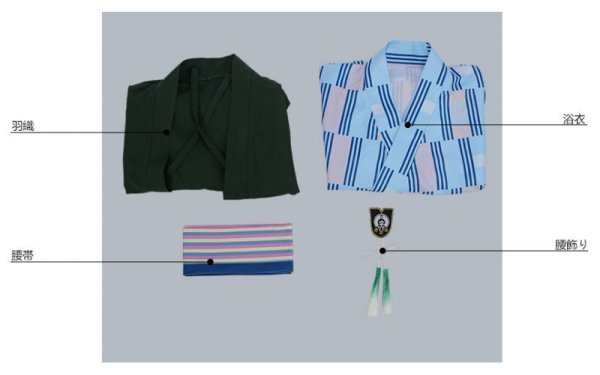 画像11: 【20%OFF】刀剣乱舞 とうらぶ 大江戸温泉 膝丸 コスプレ衣装