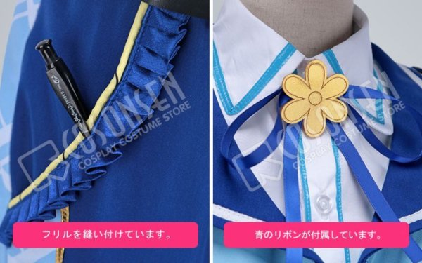 画像5: 【25%OFF】あんさんぶるスターズ あんスタ アルバムシリーズ Rabits ラビッツ 仁兎なずな コスプレ衣装