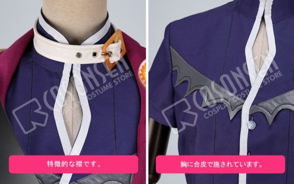 画像11: 【25%OFF】あんさんぶるスターズ あんスタ 生け贄◆不死者たちの復活祭 朔間零 コスプレ衣装