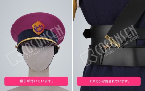 画像15: 【25%OFF】あんさんぶるスターズ あんスタ 生け贄◆不死者たちの復活祭 朔間零 コスプレ衣装