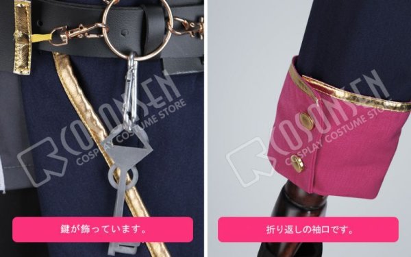 画像12: 【25%OFF】あんさんぶるスターズ あんスタ 生け贄◆不死者たちの復活祭 乙狩アドニス コスプレ衣装