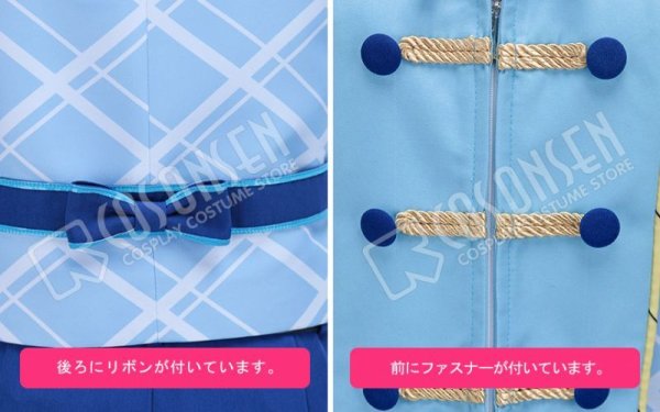 画像7: 【25%OFF】あんさんぶるスターズ あんスタ アルバムシリーズ Rabits ラビッツ 仁兎なずな コスプレ衣装