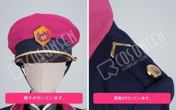 画像13: 【25%OFF】あんさんぶるスターズ あんスタ 生け贄◆不死者たちの復活祭 乙狩アドニス コスプレ衣装