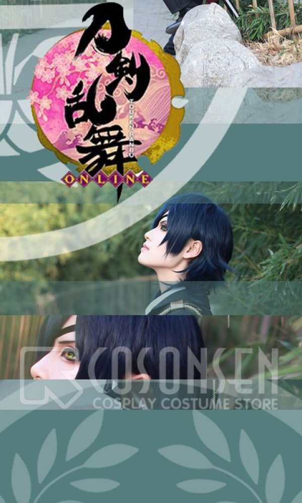 画像3: 【20%OFF】刀剣乱舞 とうらぶ 燭台切光忠 コスプレ衣装