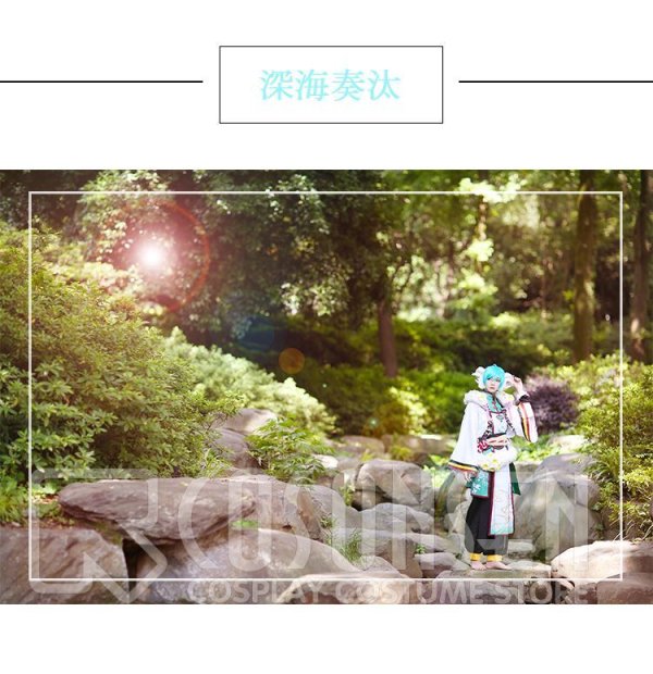 画像7: 【25%OFF】あんさんぶるスターズ あんスタ スカウト！十二支（後編）未 深海奏汰 コスプレ衣装