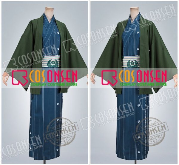 画像3: 【20%OFF】刀剣乱舞 とうらぶ 大江戸温泉 鶯丸 コスプレ衣装