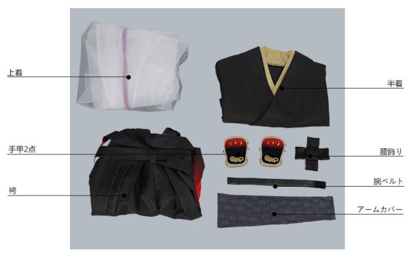 画像10: 【20%OFF】刀剣乱舞 とうらぶ 静形薙刀 コスプレ衣装 ファー付き