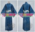 画像4: 【20％OFF】刀剣乱舞 とうらぶ 大江戸温泉 数珠丸恒次 コスプレ衣装