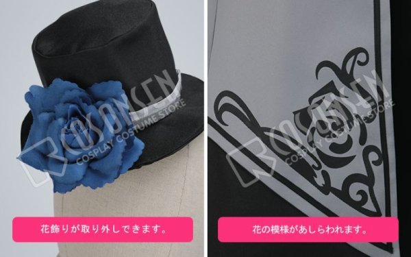 画像12: 【25%OFF】あんさんぶるスターズ あんスタ モーメント*未来へ進む返礼祭 影片みか コスプレ衣装