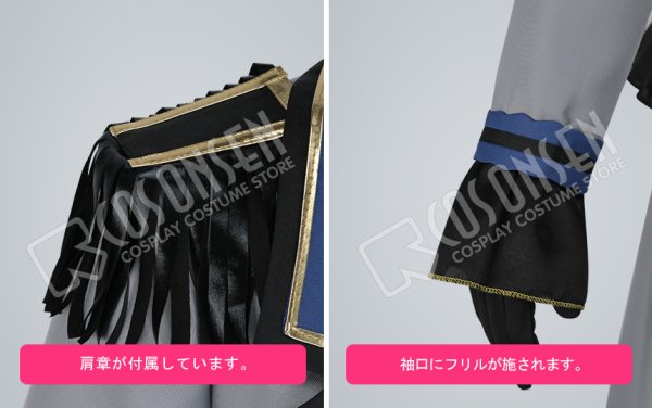 画像13: 【25%OFF】あんさんぶるスターズ あんスタ モーメント*未来へ進む返礼祭 影片みか コスプレ衣装