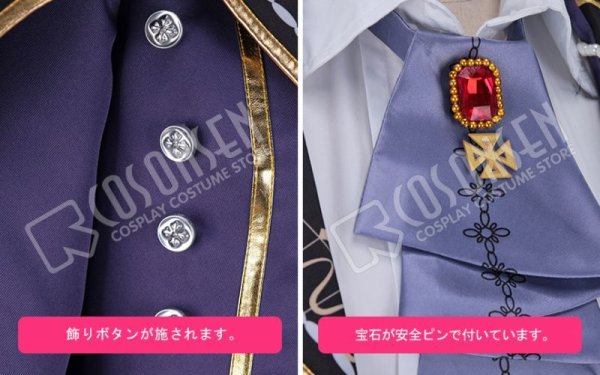 画像18: 【25%OFF】あんさんぶるスターズ あんスタ スカウト! 悪魔の館 朔間零 コスプレ衣装