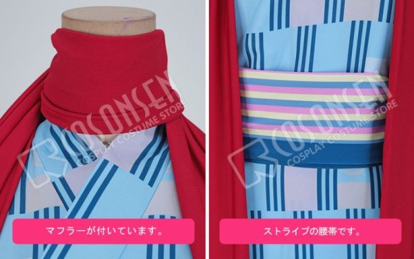 画像4: 【20%OFF】刀剣乱舞 とうらぶ 大江戸温泉 加州清光 コスプレ衣装