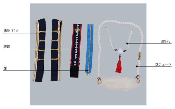 画像11: 【25%OFF】あんさんぶるスターズ あんスタ 初興行★祝宴のフォーチューンライブ 朱桜司 コスプレ衣装