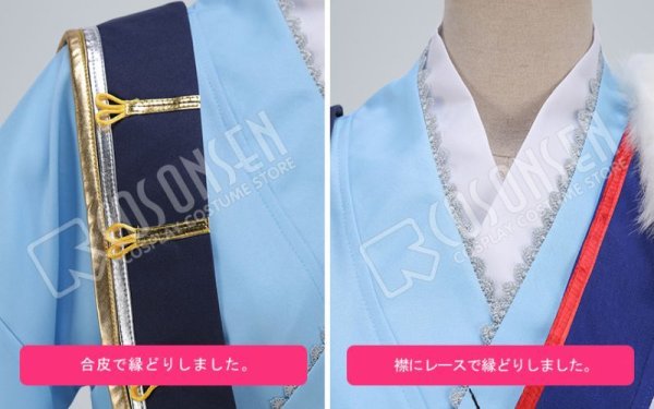 画像8: 【25%OFF】あんさんぶるスターズ あんスタ 初興行★祝宴のフォーチューンライブ 朱桜司 コスプレ衣装