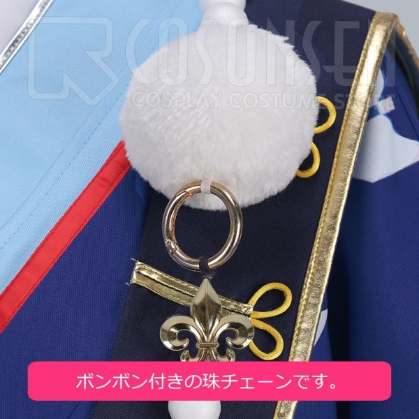 画像7: 【25%OFF】あんさんぶるスターズ あんスタ 初興行★祝宴のフォーチューンライブ 瀬名泉 朔間凛月 月永レオ 鳴上嵐 コスプレ衣装