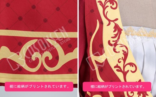 画像5: 【25%OFF】あんさんぶるスターズ あんスタ 公演！悲喜劇のロミオとジュリエット 日々樹渉 コスプレ衣装