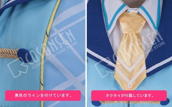 画像8: 【25%OFF】あんさんぶるスターズ あんスタ アルバムシリーズ Rabits ラビッツ 天満光 真白友也 コスプレ衣装