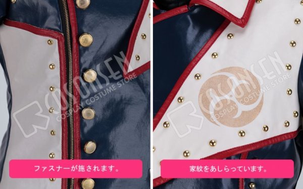 画像9: 【20%OFF】刀剣乱舞 ミュージカル2部ライブ衣装 幕末天狼傳 堀川国広 コスプレ衣装