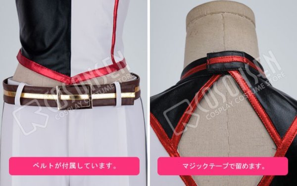 画像5: 【20%OFF】刀剣乱舞 ミュージカル2部ライブ衣装 幕末天狼傳 堀川国広 コスプレ衣装