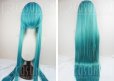 画像2: VOCALOID ボーカロイド ロミオとシンデレラ 初音ミク コスプレウィッグ (2)