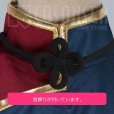 画像7: あんさんぶるスターズ あんスタ スカウト！十二支（前編） 丑 伏見弓弦 コスプレ衣装