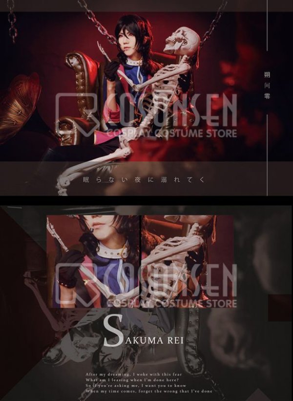 画像6: 【25%OFF】あんさんぶるスターズ あんスタ 生け贄◆不死者たちの復活祭 朔間零 コスプレ衣装