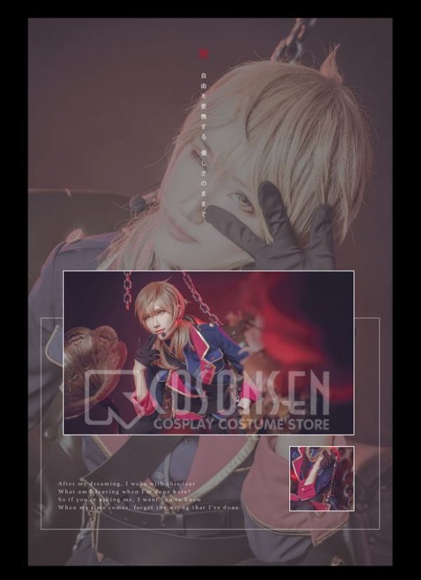 画像5: 【25%OFF】あんさんぶるスターズ あんスタ 生け贄◆不死者たちの復活祭 羽風薫 コスプレ衣装