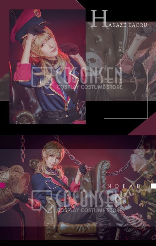 画像3: 【25%OFF】あんさんぶるスターズ あんスタ 生け贄◆不死者たちの復活祭 羽風薫 コスプレ衣装