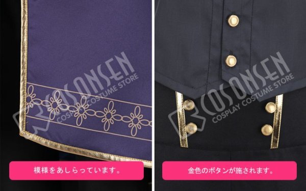 画像17: 【25%OFF】あんさんぶるスターズ あんスタ スカウト!悪魔の館 朔間凛月 コスプレ衣装