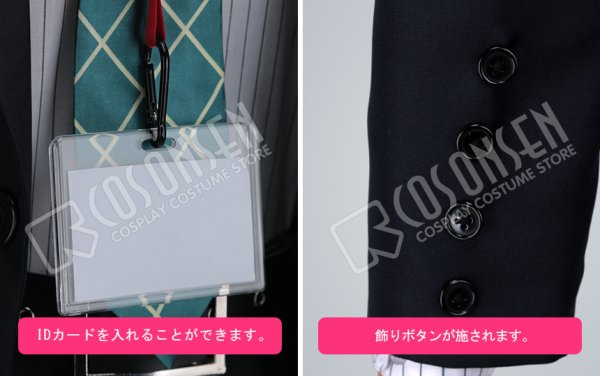 画像17: ヒプノシスマイク 麻天狼 DOPPO 観音坂独歩 コスプレ衣装