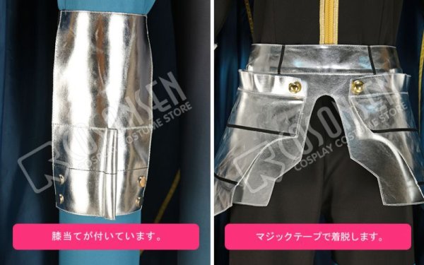 画像5: 【25%OFF】Fate/Grand Order FGO 最終再臨 ガウェイン コスプレ衣装