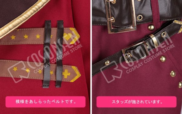 画像6: 【25%OFF】あんさんぶるスターズ あんスタ デコレート 深紅のショコラフェス 朔間零 大神晃牙 コスプレ衣装