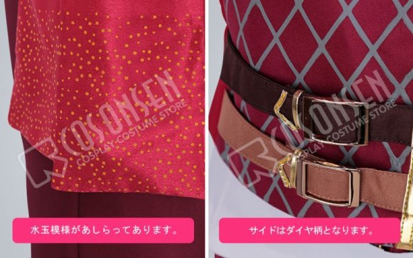 画像8: 【25%OFF】あんさんぶるスターズ あんスタ デコレート 深紅のショコラフェス 朔間零 大神晃牙 コスプレ衣装