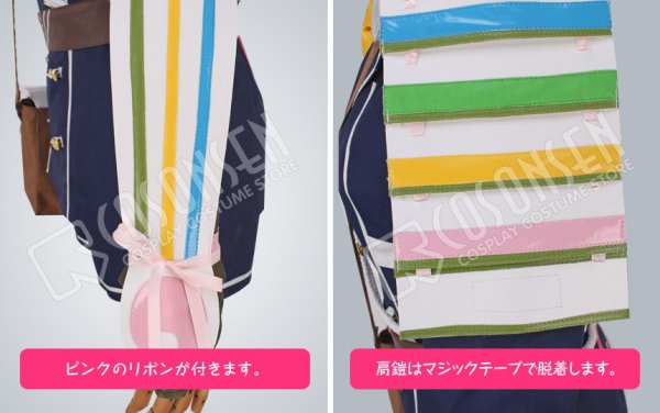 画像6: 【20%OFF】刀剣乱舞 とうらぶ 包丁藤四郎 コスプレ衣装