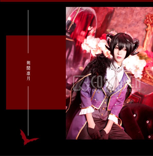 画像7: 【25%OFF】あんさんぶるスターズ あんスタ スカウト!悪魔の館 朔間凛月 コスプレ衣装