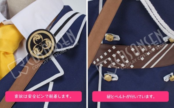 画像5: 【20%OFF】刀剣乱舞 とうらぶ 包丁藤四郎 コスプレ衣装