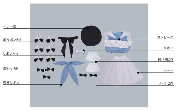 画像8: 【25%OFF】Fate/Grand Order FGO AnimeJapan2018 アビゲイル・ウィリアムズ コスプレ衣装