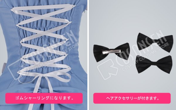 画像6: 【25%OFF】Fate/Grand Order FGO AnimeJapan2018 アビゲイル・ウィリアムズ コスプレ衣装